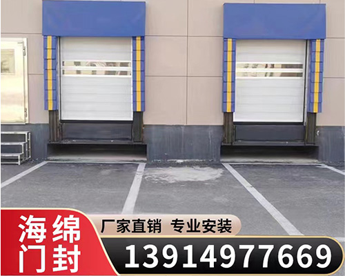 固定式海綿門罩固定式機械門罩